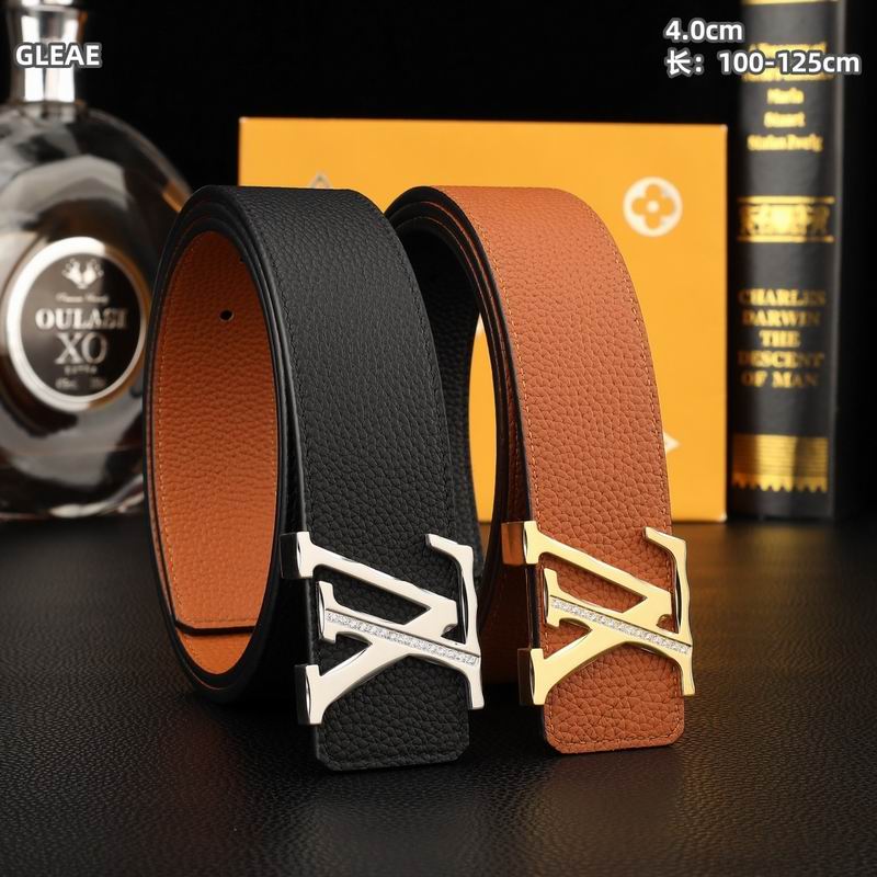 LV belt 40mmX100-125cm 8L23